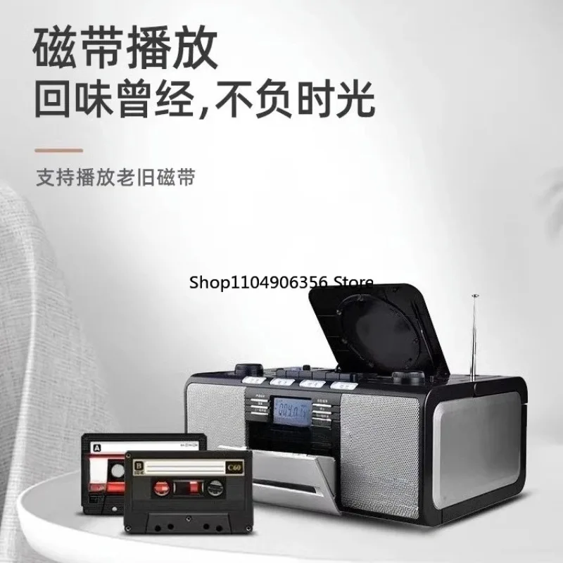 

for CD Player Cassette Player Combo With AM FM Radio Plays AUX USB MP3 Stereo Sound With Remote Control Tape AC/DC Powered