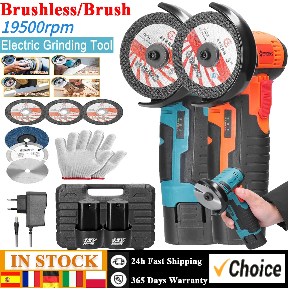 12V 19500rpm Brushless/Brush Electric Grinding Tool Angle Grinder Handheld Cutter for Cutting Polishing Ceramic Tile Wood Stone