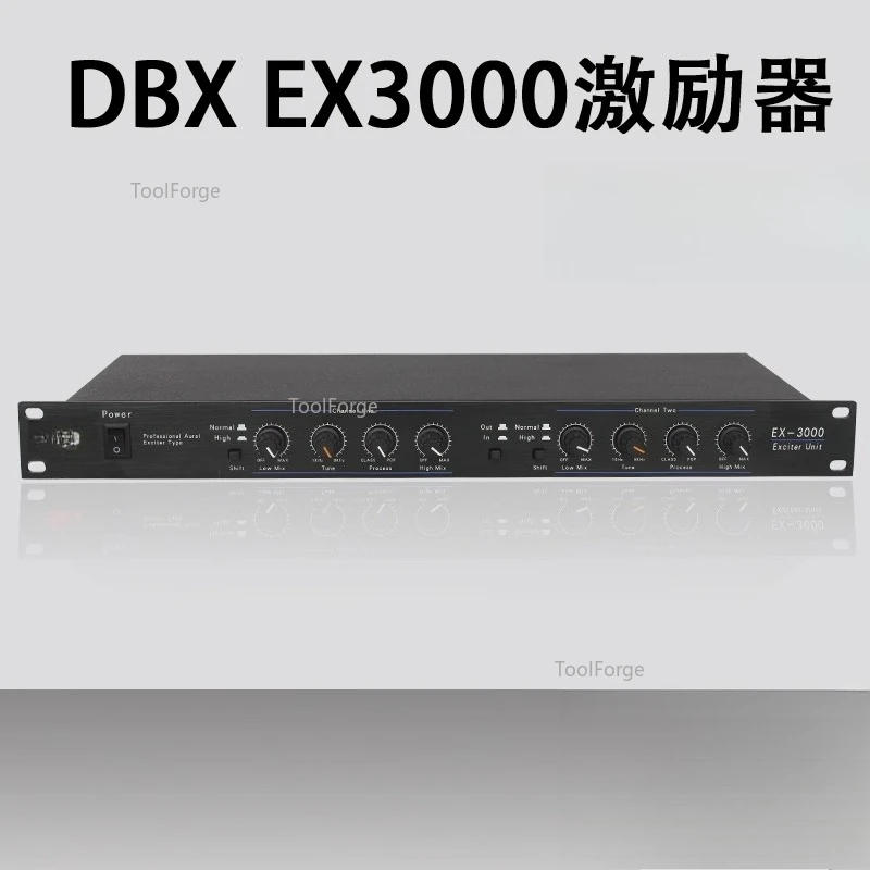 EX-3000 Exciter Sound Professional Vocal Exciter Optimizer