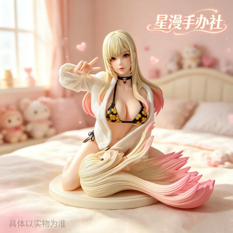 In stock, Kitagawa Haimeng swimsuit changing doll double replacement face gradual change long hair beautiful