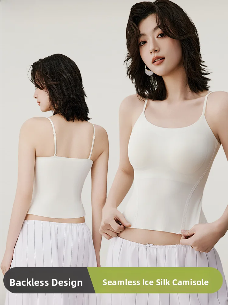 

Новинка 2025: Женский топ-бюстгальтер из ледяного шелка с регулируемыми бретелями и вставками для груди, можно носить на улице