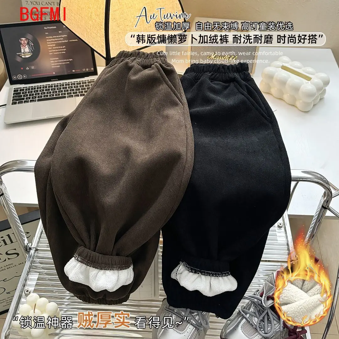 Nuevos Pantalones Casuales de Pana para Niños 2025, Pantalones Ajustados de Terciopelo Cálidos para Bebés, Pantalones Deportivos Versátiles para Niños y Niñas
