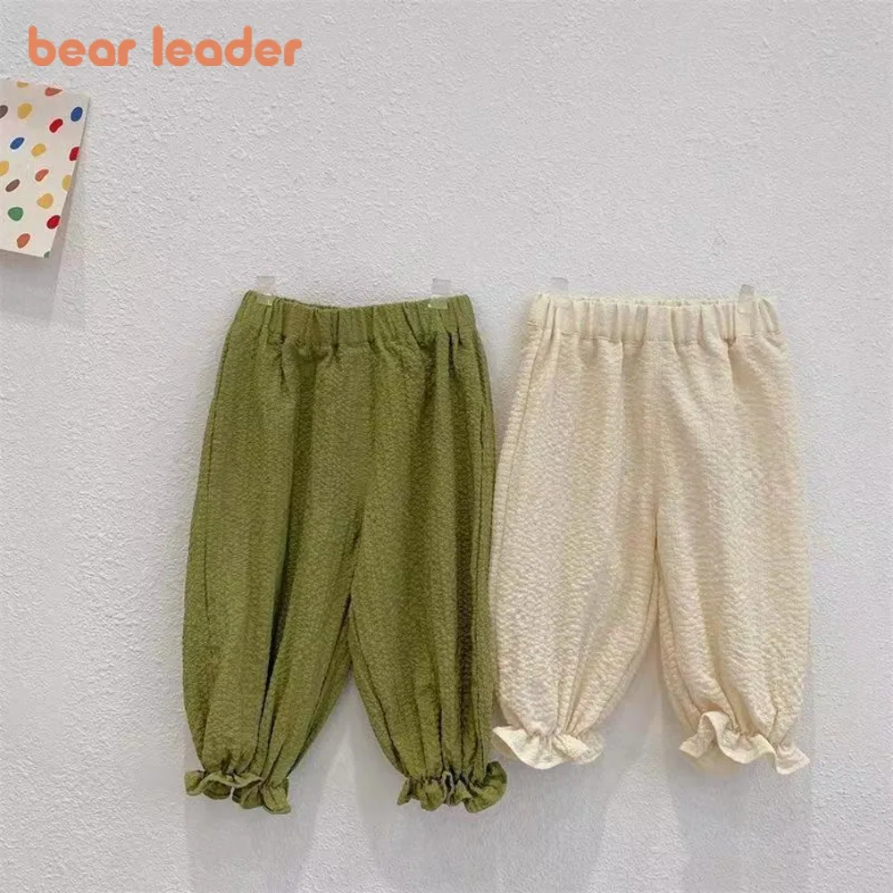 Bear Leader Korean Version Solid Color Children's Clothes Low Waist Loose Casual Girls' Lantern Pants 3-7 Years Old Summer New