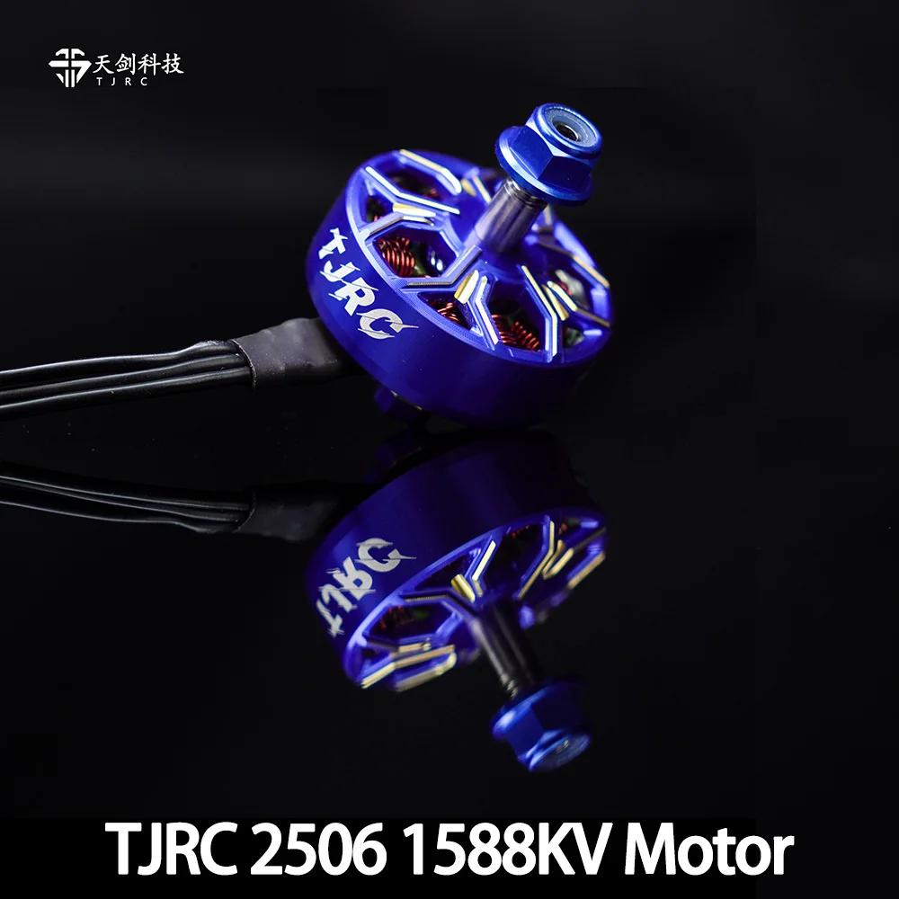 

TJRC HS Series 2506 Brushless Motor 1588KV 6S 12N14P 30.9x32.7mm High Torque for FPV Long Range Racing Drone