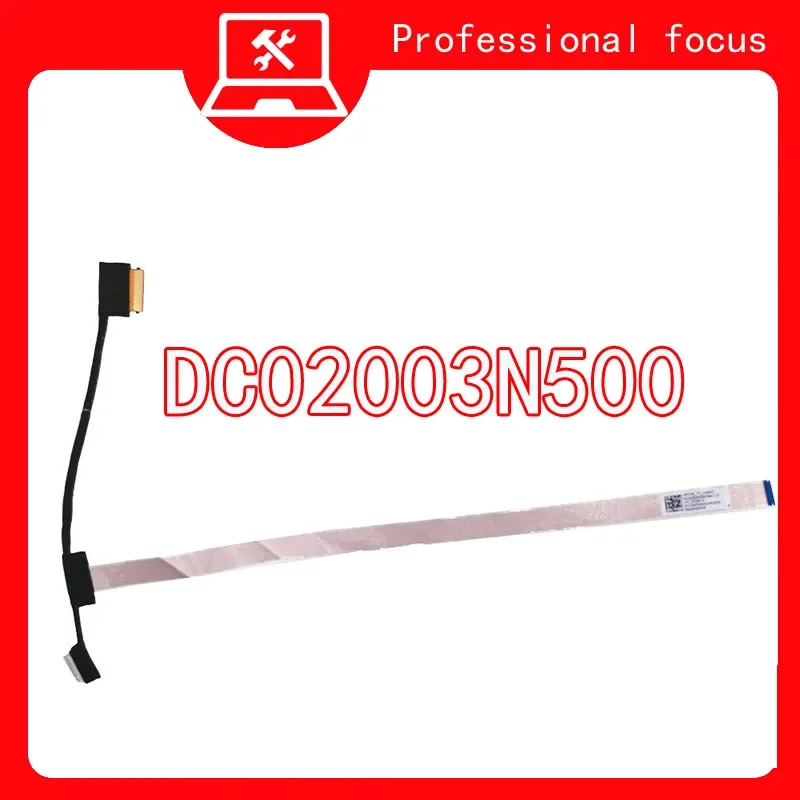 Dc02003n500 كابل LCD جديد سلك شاشة LVDS لـ HP gpc56 TS