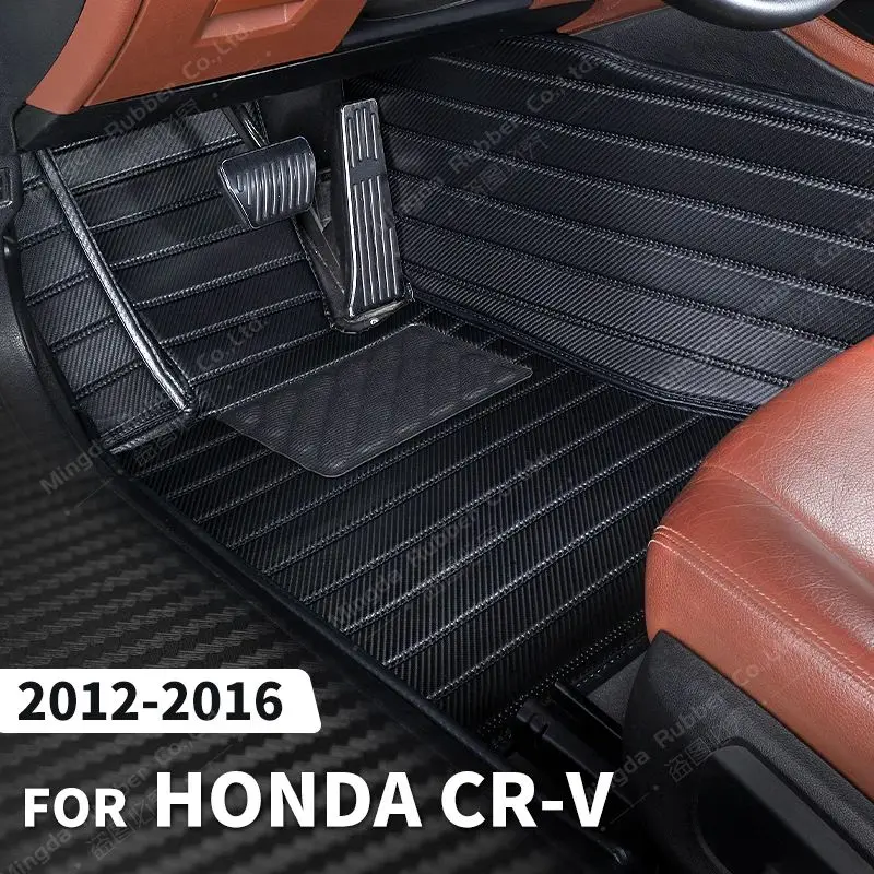 

Custom Carbon Fibre style Floor Mats For Honda CRV 2012 2013 2014 2015 2016 Foot Carpet Cover Automobile Interior Accessories