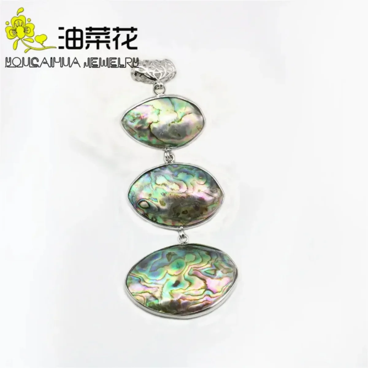 2024 Flower Leaves Natural Abalone Seashells Sea Shell Pendants DIY Jewelry Making Design Crafts Gifts For Girl Women Ornaments