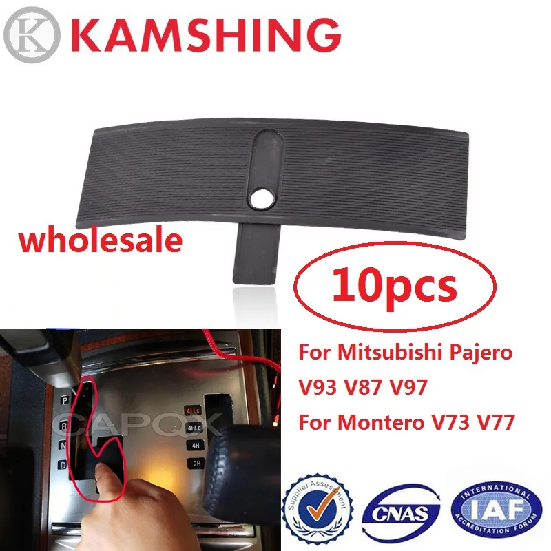 

Kamshing 10pcs For Mitsubishi Pajero Montero V93 V87 V97 for Montero V73 V77 Gear Shifter Knob Lever Panel Rubber Dirty Cover