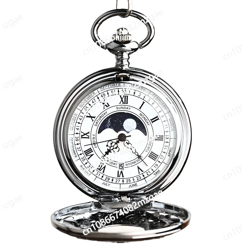 

Carved Textured Calendar Quartz Pocket Watch, Arctic Star Picture Vintage Star Pocket Watch