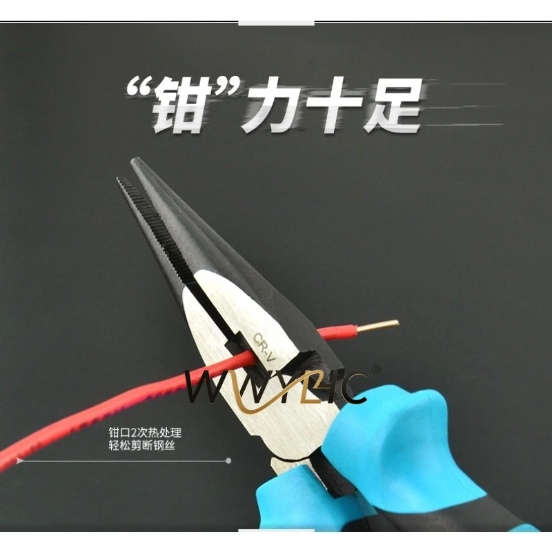 Suitable for 6-inch and 8-inch Electrical Hardware Sharp Pointed Pliers