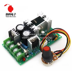 DC10-60V DC 10-60V Controllo velocità motore PWM Controller Interruttore 20A Regolatore di tensione di corrente Modulo di azionamento ad alta potenza