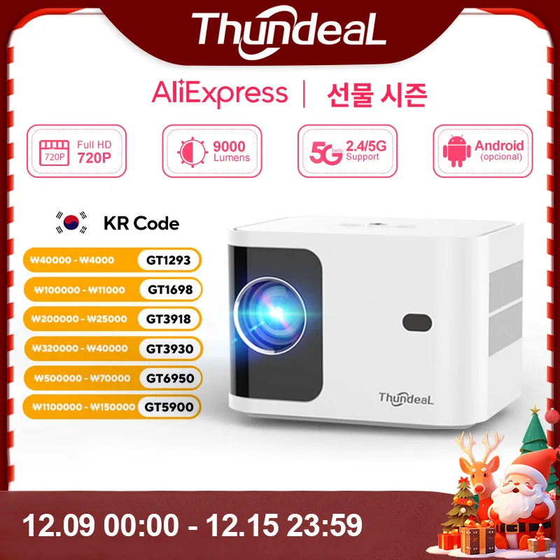 ThundeaL HD Mini Projector TD91 for Full HD 1080P 4K Video 5G WIFI Android Portable Projector TD91W Home Theater Cinema Beamer