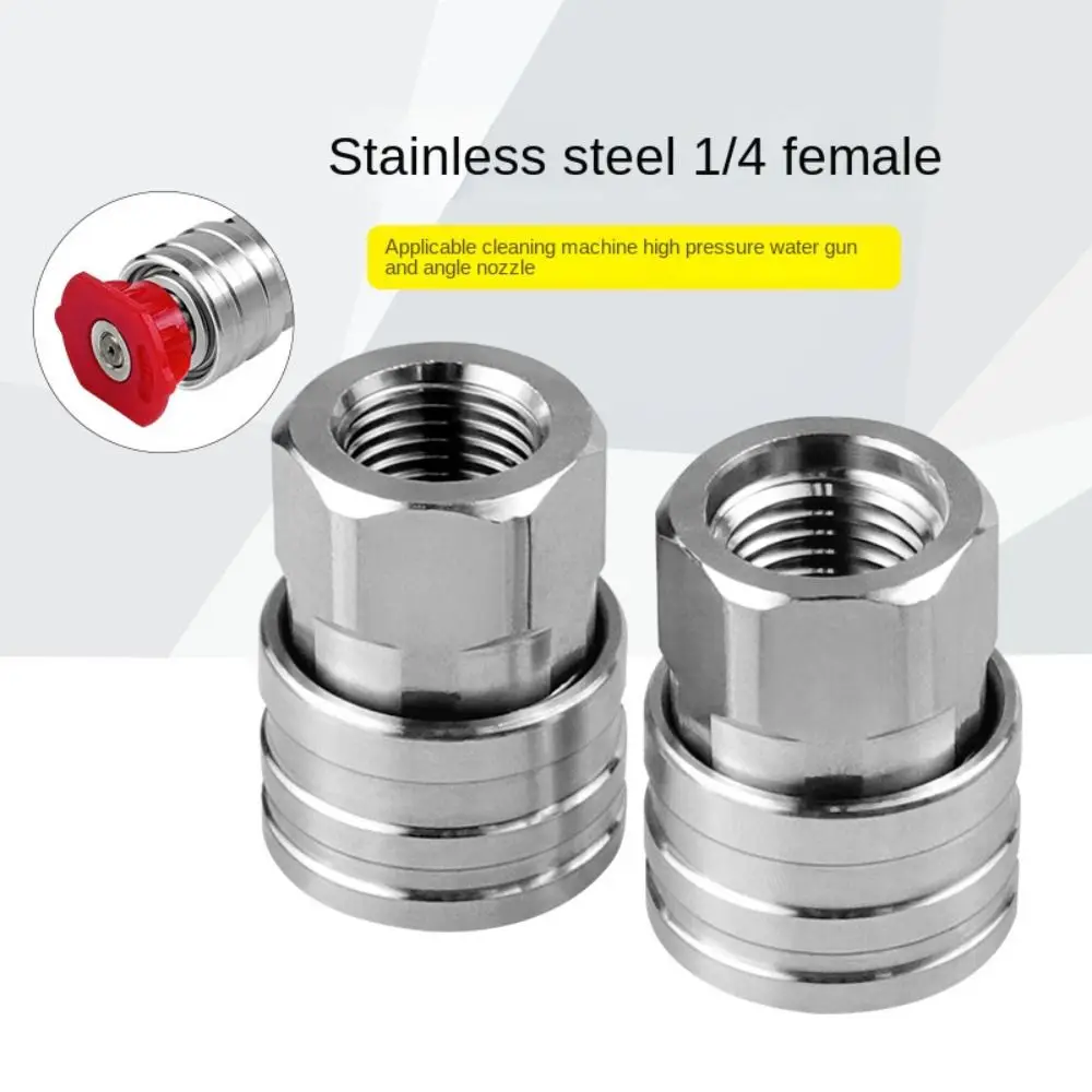 Stainless Steel High Pressure Washer Connector 1/4Inch Connector Couplers Fittings for 1/4 quick release connector