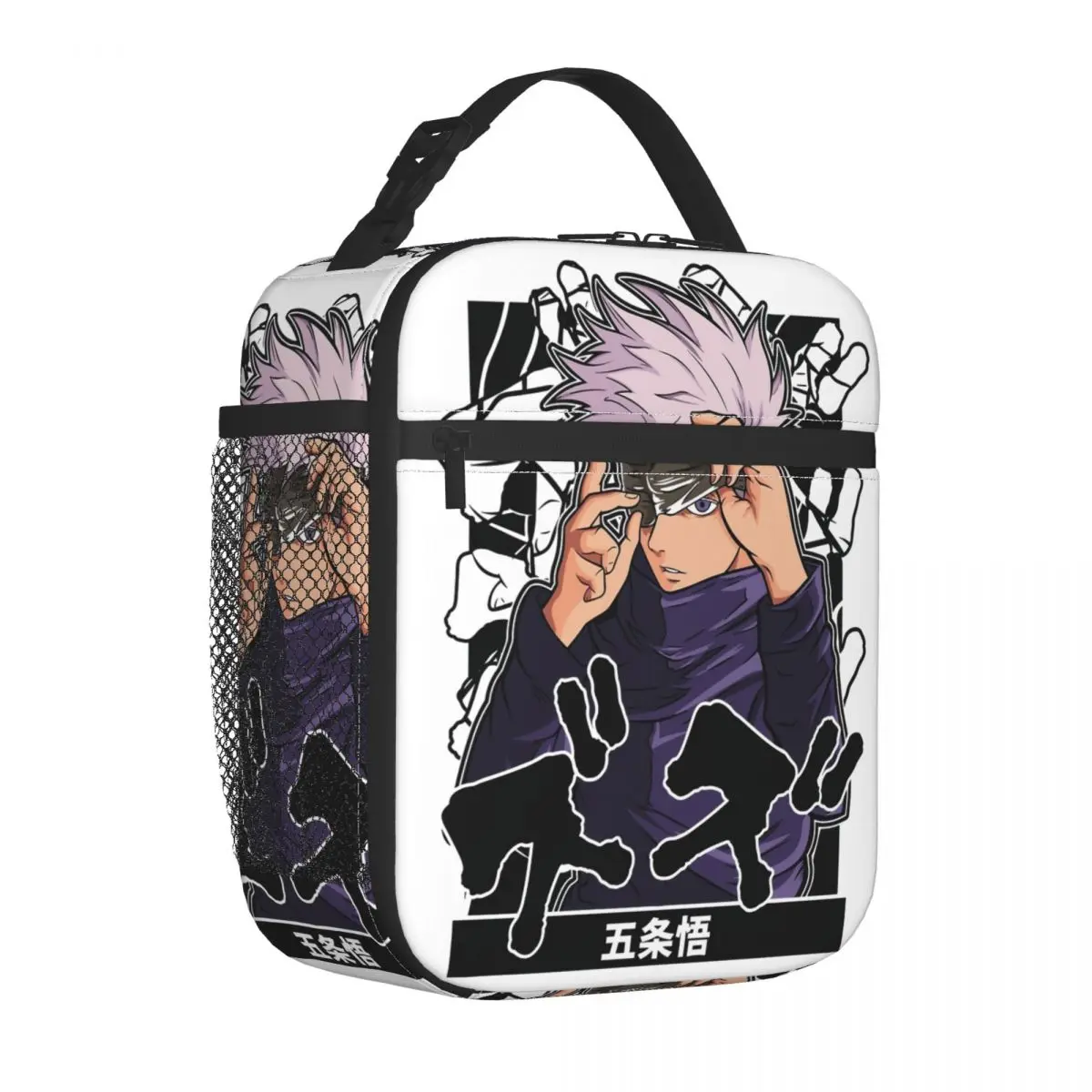 

Аниме Gojo Satoru JJK изолированные сумки для обеда термоконтейнер для обеда портативная сумка-тоут ланч-бокс для мужчин женщин школа на открытом воздухе