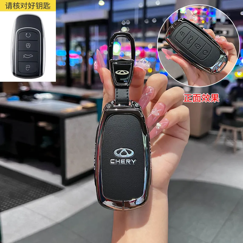 For Chery Tiggo8pro Keycase Tiggo9x Shell Arrizo 8-Button Tiggo 8plus Car Tiggo8l Male and Female 26 Models