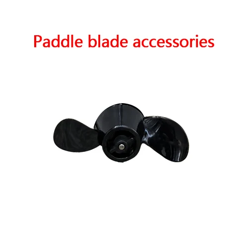 Boat Motor Accessories, Propeller Blades, Switch Buttons, Power Clips