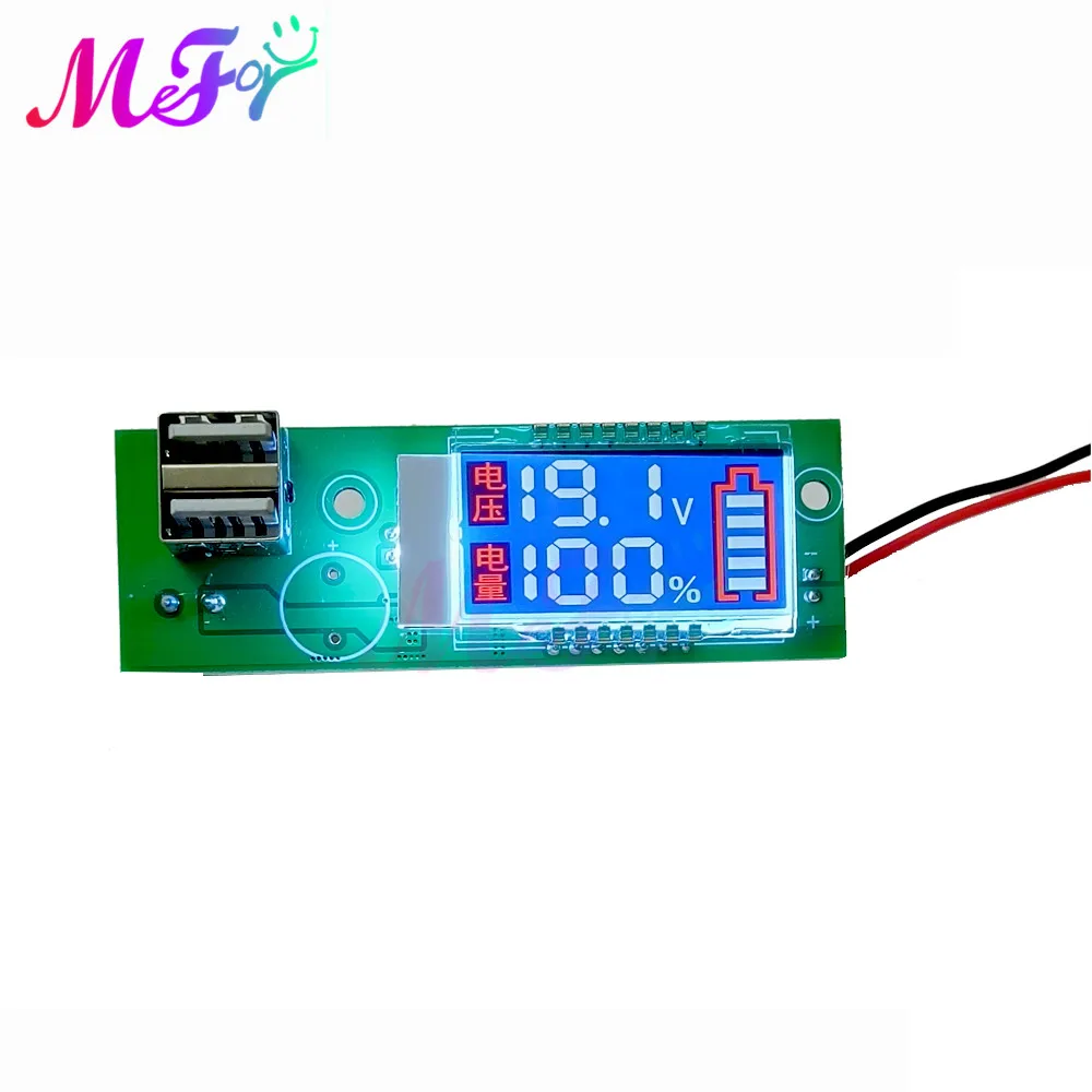 3S 4S 5S 6S 7S 8S USB Lithium Battery Power Display Charging 12V 24V Lead-acid Capacity Indicator Board LCD Voltmeter Tester