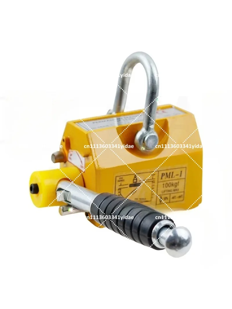 Magnetic Lifter 600KG 400KG Heavy Duty Lifting Magnet Hoist for Steel Projects Industrial Hoisting Tool