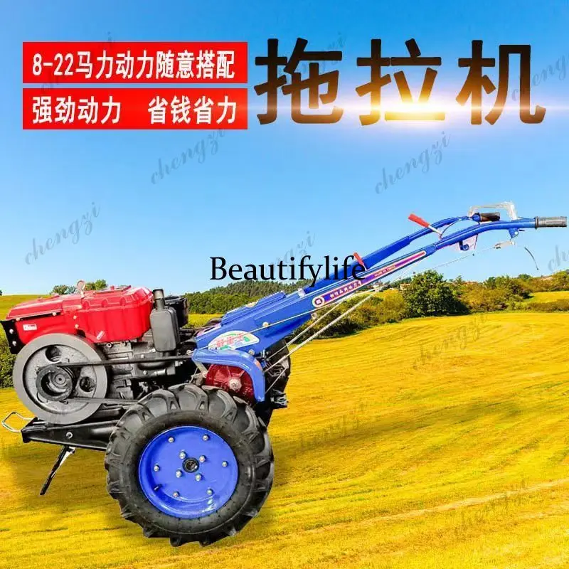 Hand-held tractor rotary tillage trenching ridge plowing machine hand-held potato harvester trenching fertilization