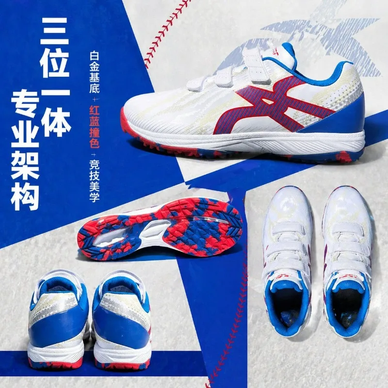 Professional Baseball Shoes for Men Luxury Brand Outdoor Lawn Court Shoes Designer Baseball Shoe Man Gym Training Shoe