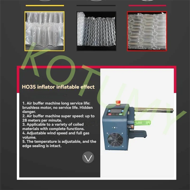 H035Multi Functional Gourd Film Inflator Automatic Filling Air Pillow Bag Bubble Film Bubble Bag Machine Air Column Bag Inflator