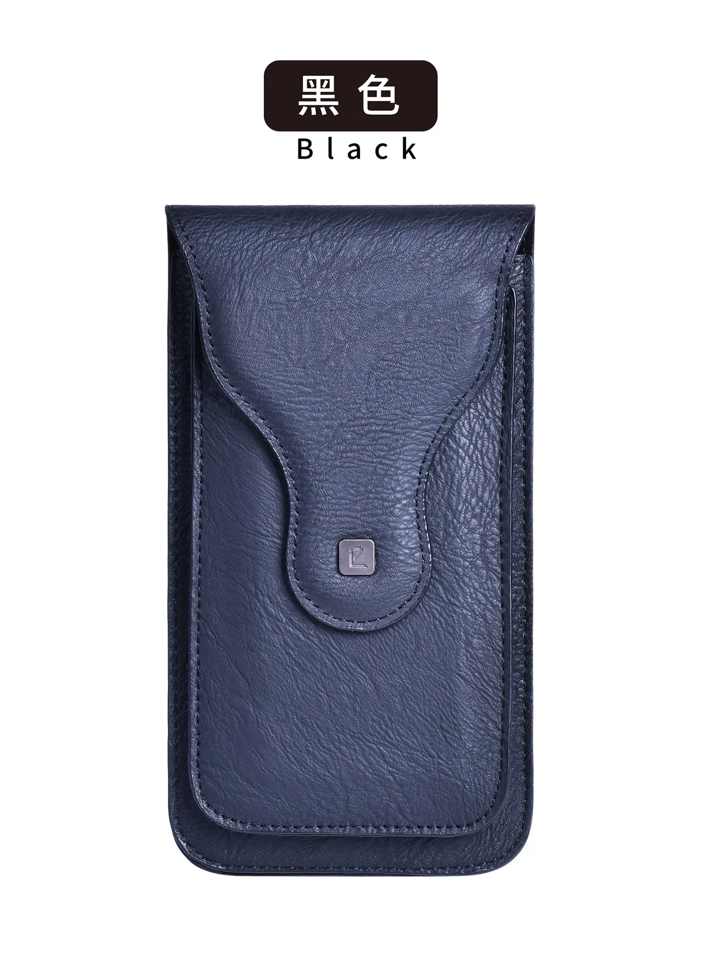 Funda de teléfono móvil Vintage para hombre, bolso de cintura de cuero PU con clip de gancho, funda de teléfono para viaje y senderismo, monedero