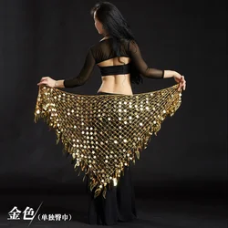 Bellydance Hip Scarves Scarf Dancing Indian Waist Chains Mermaid Sequin Belly Oriental Eastern Dance Belts Costumes for Womens