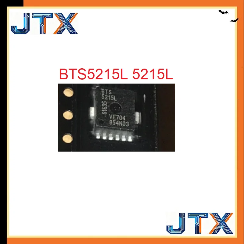 5PCS/LOT BTS5215L S5215L Automotive IC