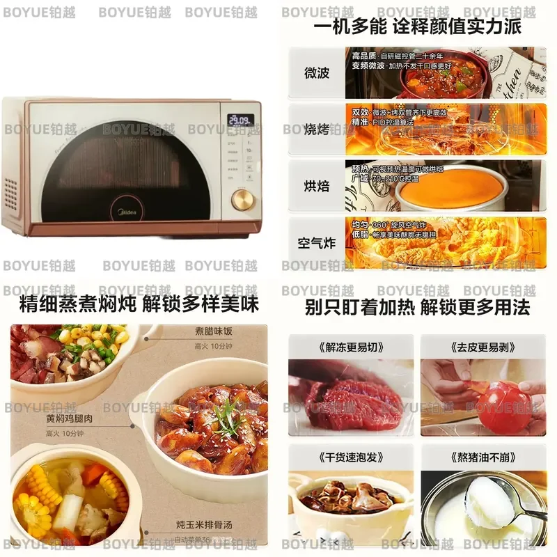 Compact Stainless Steel Microwave Air Fryer Combo Electric Oven for Home Baking Frying Heating Small Kitchen Appliance