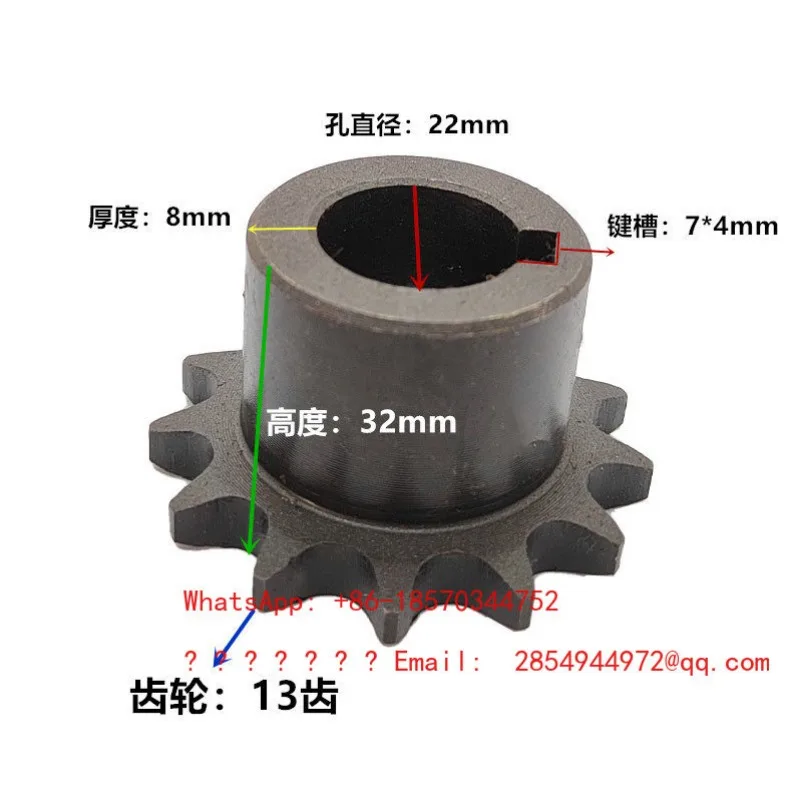 Entertainment Kart Engine Clutch Drive Pinion Gear 12 Teeth 13 Teeth 15 Teeth 428 Chain Inner Hole 20 22