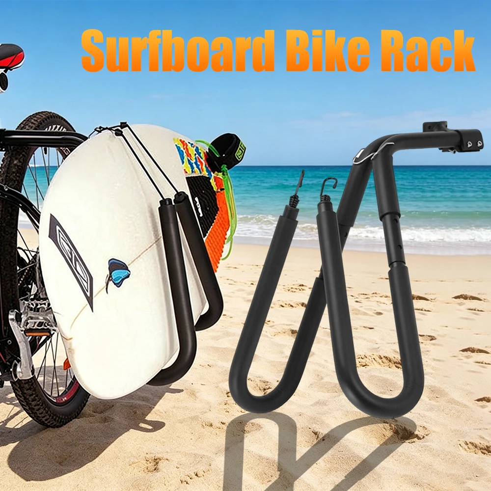 support-de-fixation-pour-planche-de-surf-sur-velo-porte-planche-de-surf-pour-velo-support-de-transport-pour-planche-de-surf-support-de-surf-en-alliage-d'aluminium