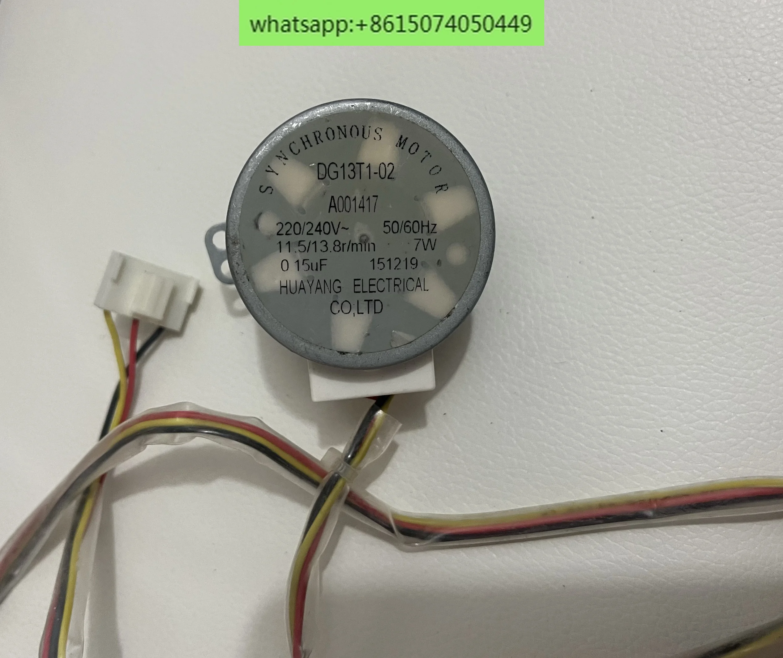 

Cabinet lift door motor DG13T1-02/04 A001417 SM50