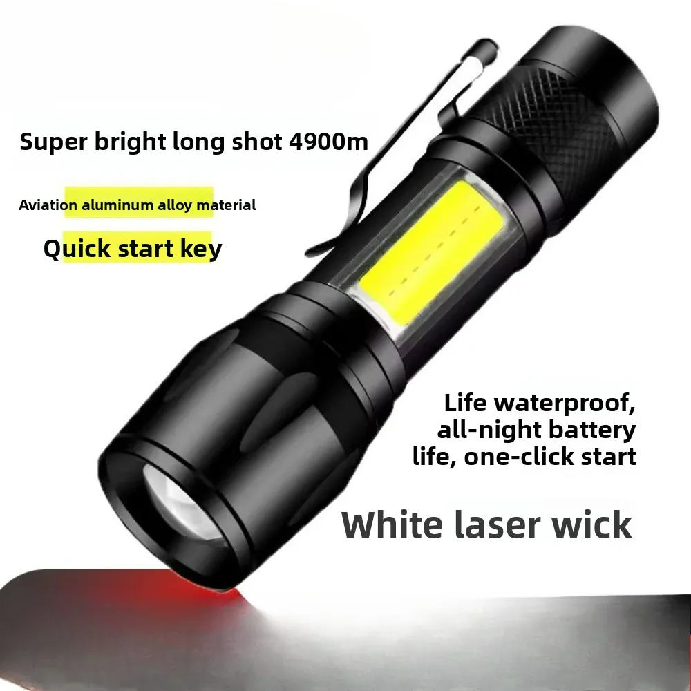 

Rechargeable Aluminum Alloy Mini Flashlight - Super Bright Long Runtime COB Multifunctional Portable Torch for Outdoor Use