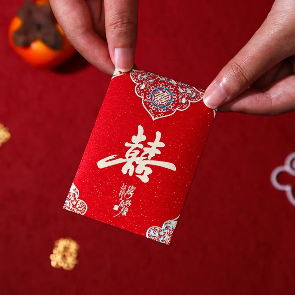 

20pcs New Trendy Multiple Patterns Money Pocket Best Wishes Lucky Money Blessing Bag Good Luck Red Envelope Wedding Birthday