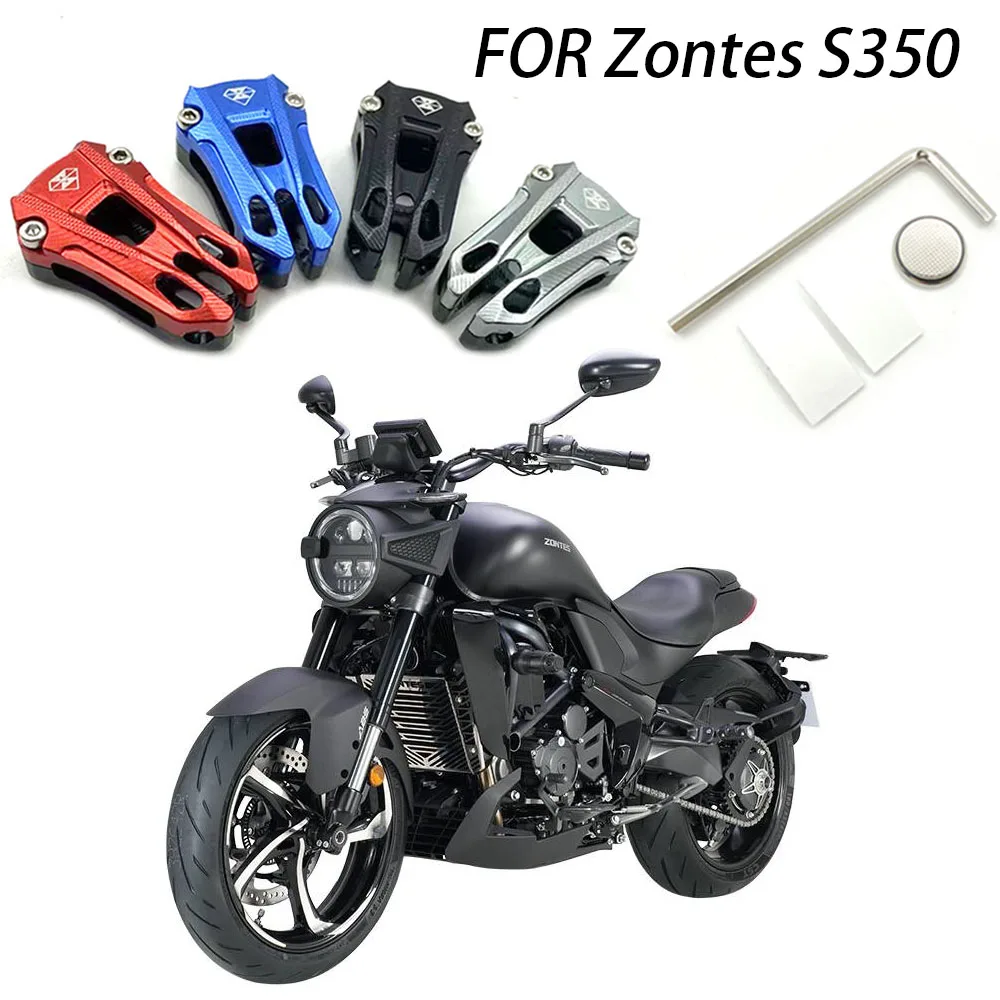 For Zontes 350S S350 350S Motorcycle Induction Retrofit Remote Control Protection Decorative Cover