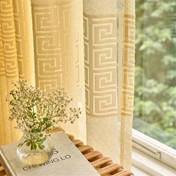Woven Pattern Hollow Out Embroidery Yellow Screen Window Screen Curtains for Living Room Bedroom French Window Customized