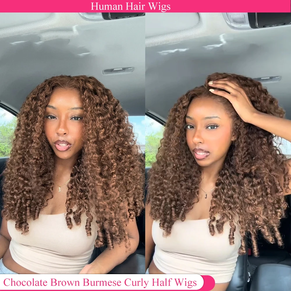 Chocolate Brown Burmese Curly 3 IN 1 Half Wigs Human Hair Glueless Half Wigs with Drawstring Burmese Curly Raw Hair Half Wigs