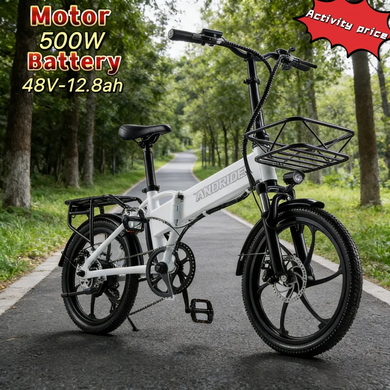 

Foldable 500W brushless motor 20-inch E-Bike, urban commuting adult electric bike, 48V-12.8AH battery fashion bike