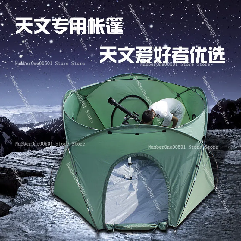 Astronomy Tent, Suitable for Photographic Observation, Camping Equipment, Weatherproof and Rainproof Tent