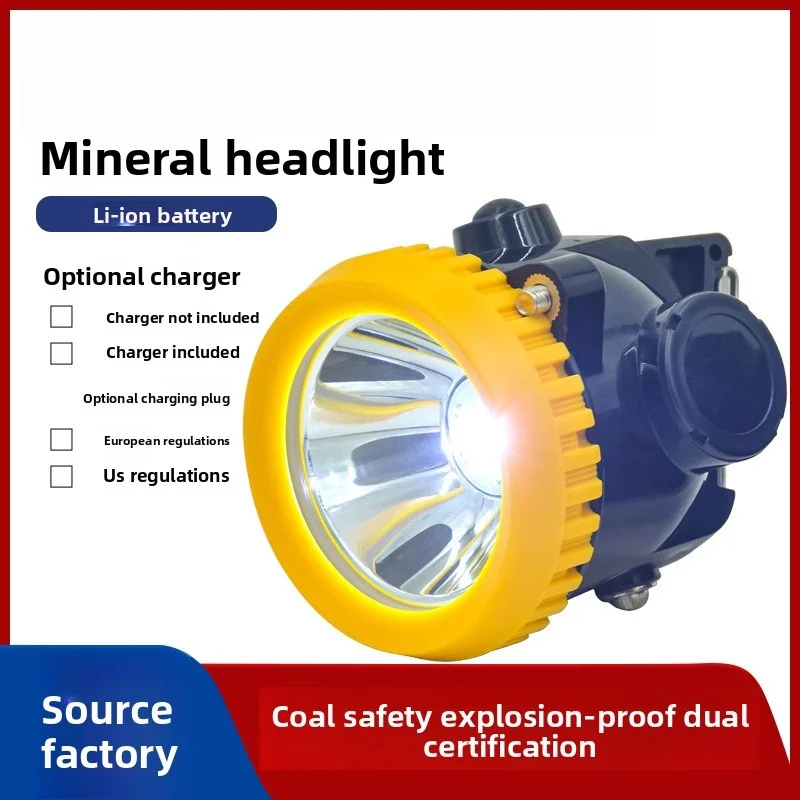 KL2.5L M-head mounted explosion-proof lithium battery working mine light LED emergency rescue exploration high-power headlight
