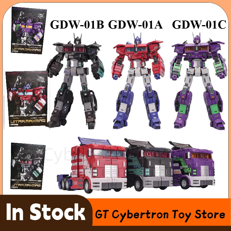 

【 in Stock NOW 】 Zhuangji Transform Toy GDW-01 Meteor OP Original Color/Dark Black/EVA Color Mobile Robot Model Toy