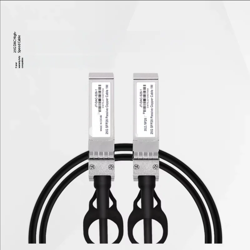 Ten-megabit DAC high-speed cable stacking line direct connection SFP+25G 40G 100G optical fiber line direct connection copper