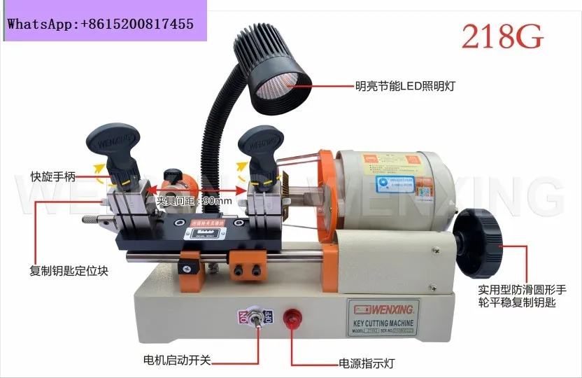 218G key matching machine, horizontal single-head manual knife feeding key machine, foldable key