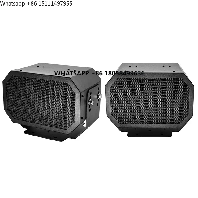 DSPPA China LRAS Long Range Hailing Acoustic Device Speaker for Sea Vessel Boat Marine Beach