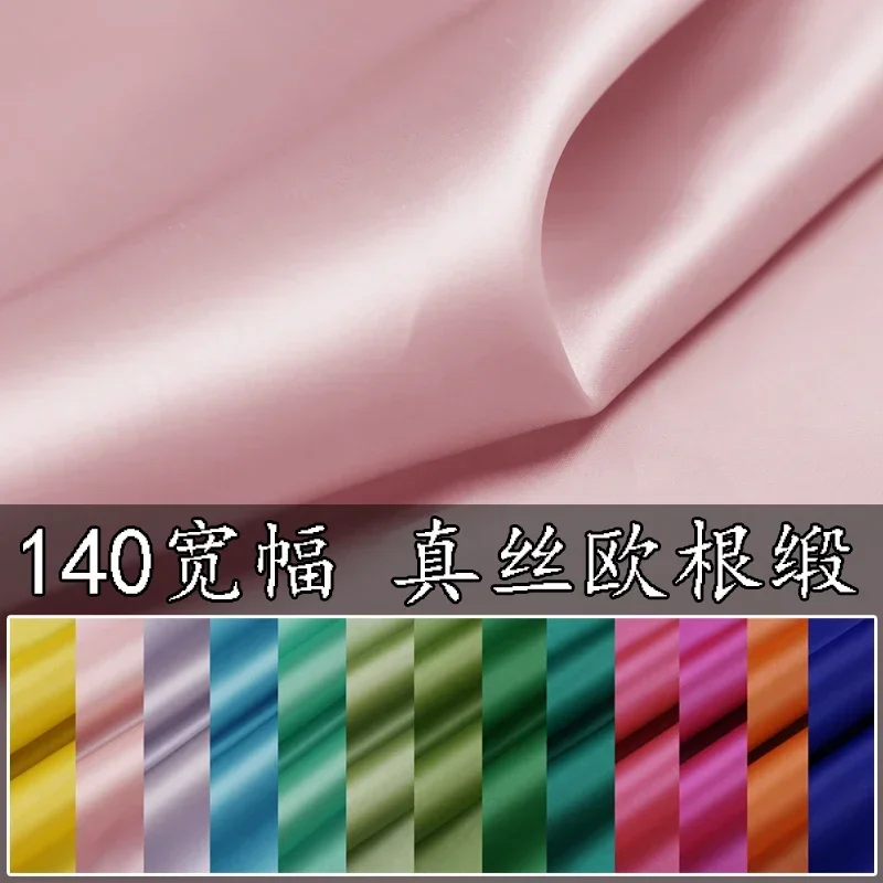 100% Mulberry Silk Fabric Wedding Stiff Silk Organza Satin for Luxurious, Elegant Dresses and Gowns