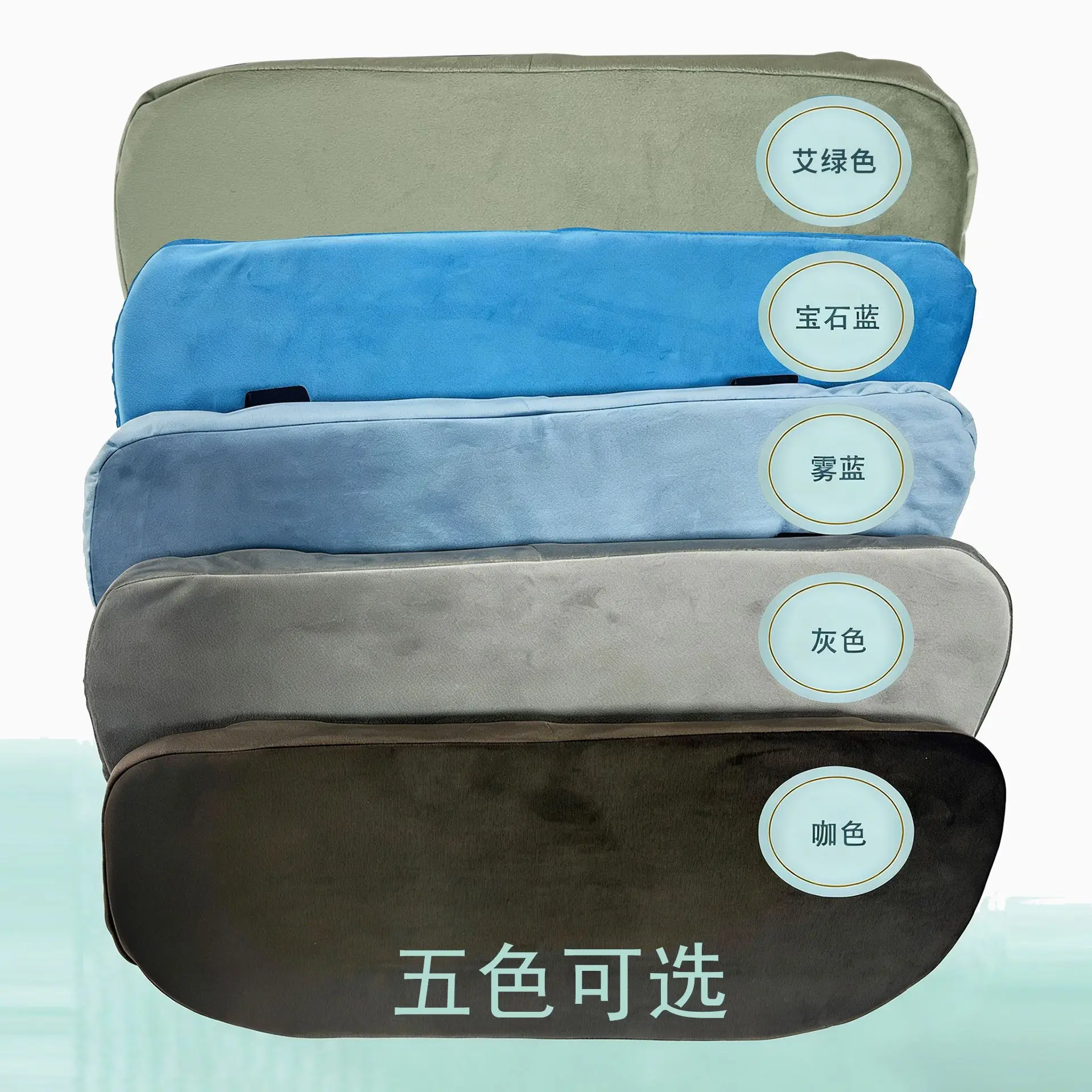 Wooden yoga stool Kneeling stool Soft sports Multi-color foldable yoga meditation stool