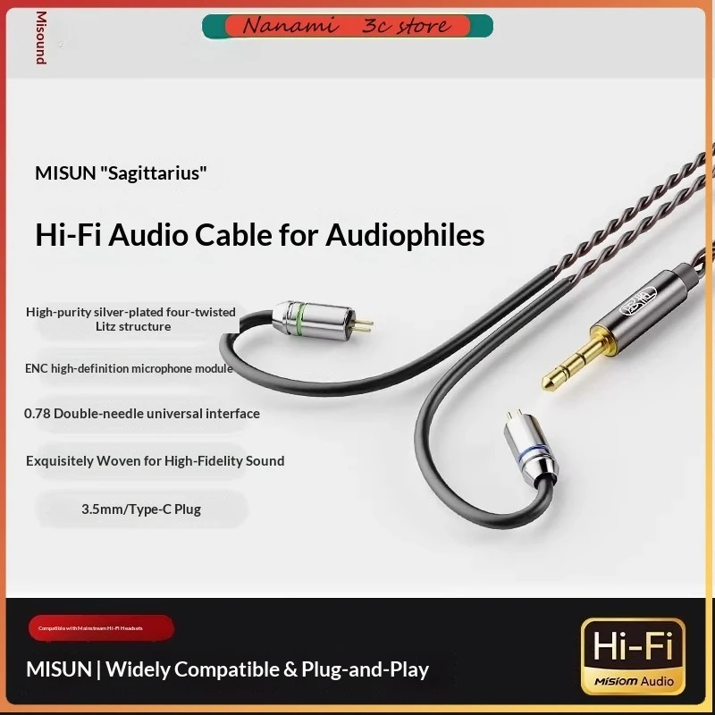 

Misheng Tianhe HiFi Audio Cable Audiophile-Level Headphone Upgrade Cable with Mic, Supports In-Line Voice Call Control