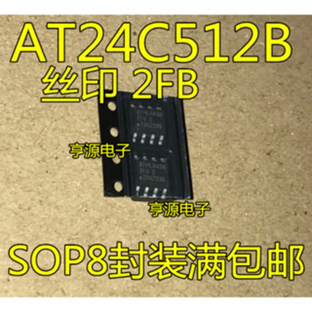 AT24C512BN-SH25-T 2FB2 BAT24C512BN-SH  Power Relay In Stock