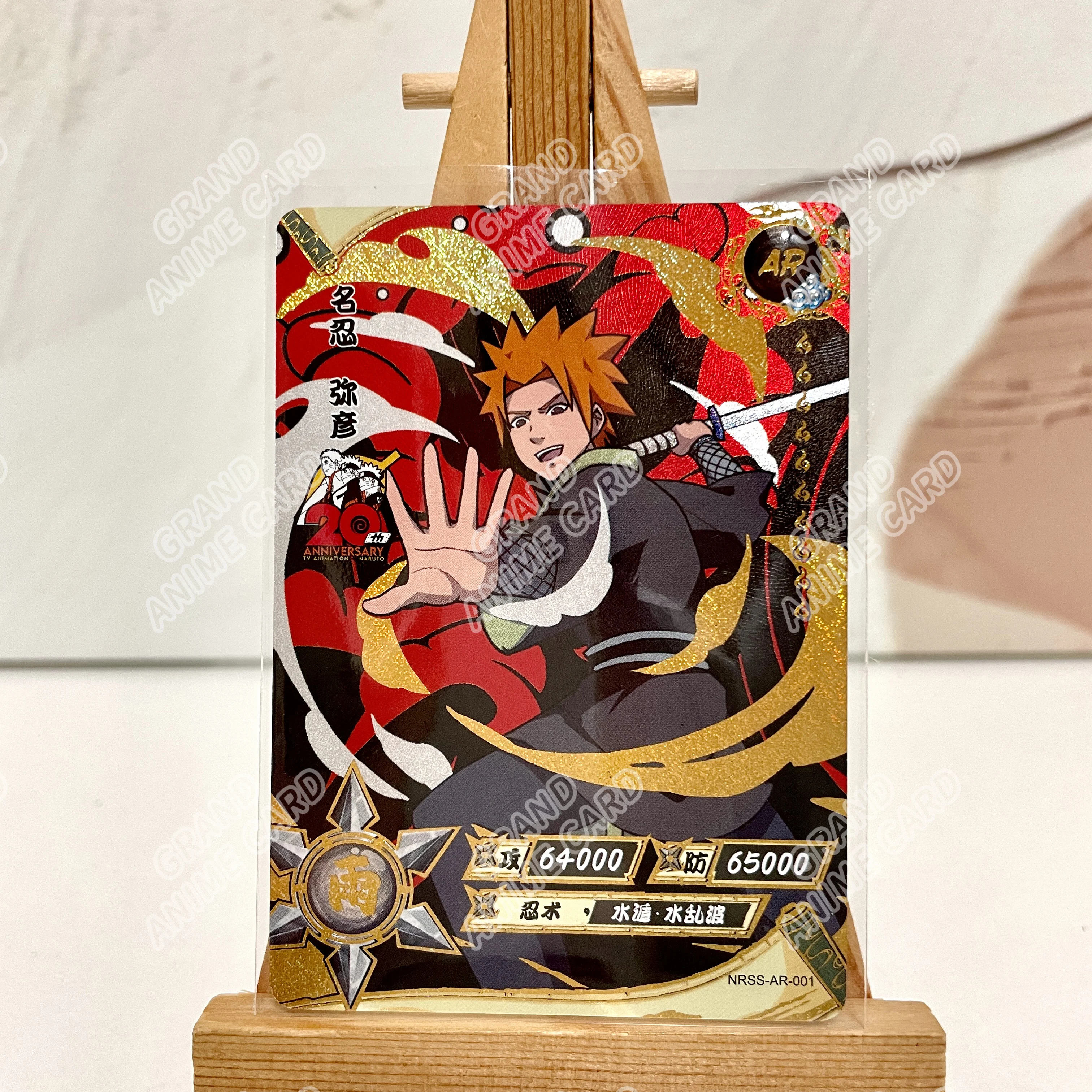 KAYOU NRSS AR 001-004 Card Naruto Card Yahiko Konan Nagato Jiraiya Anime Collection Card Toy Gift For Boys Girls