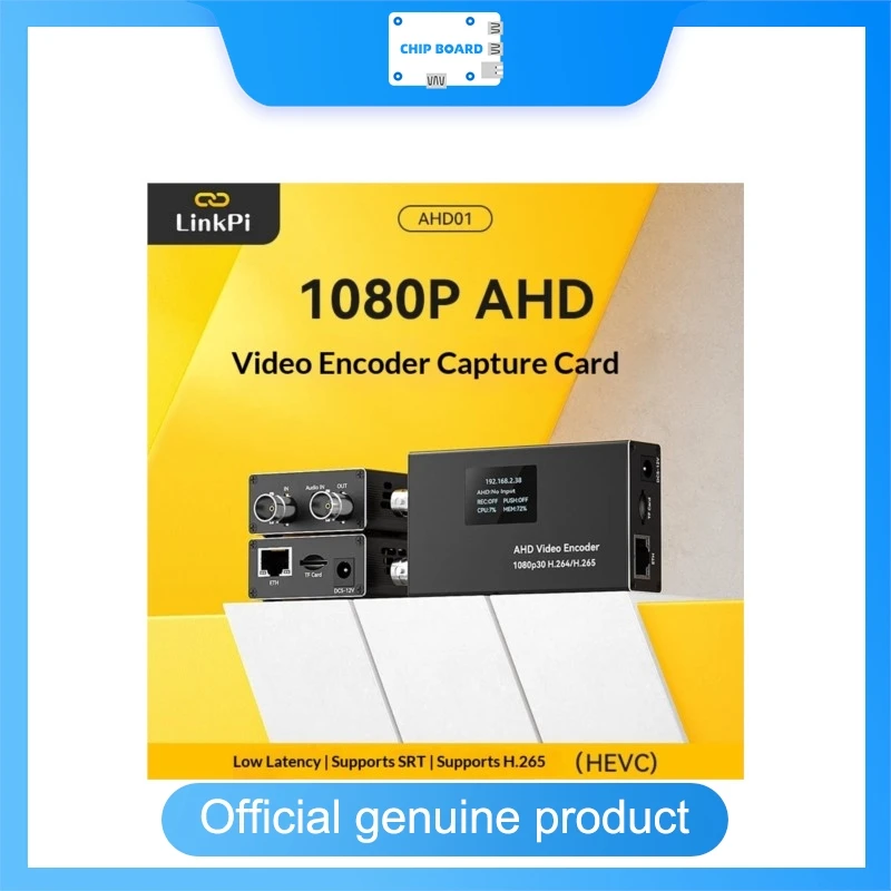 linkpi AHD01 Thermal Imaging Video Encoder AHD CVBS to IP RTSP RTMP H265 1080P Network Streaming Device